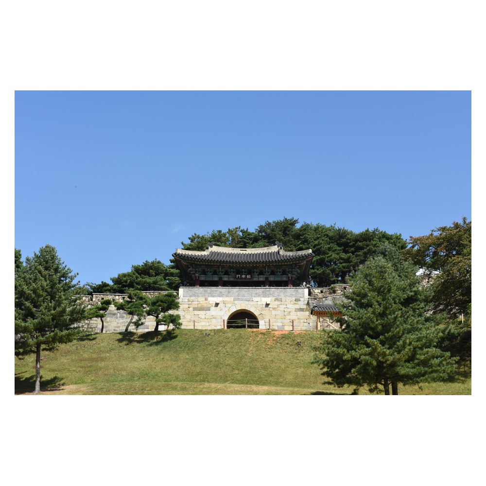 상당산성