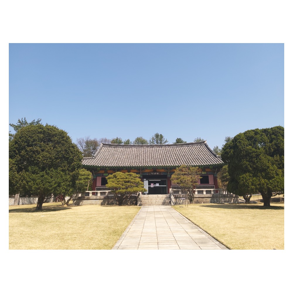 전쟁기념관