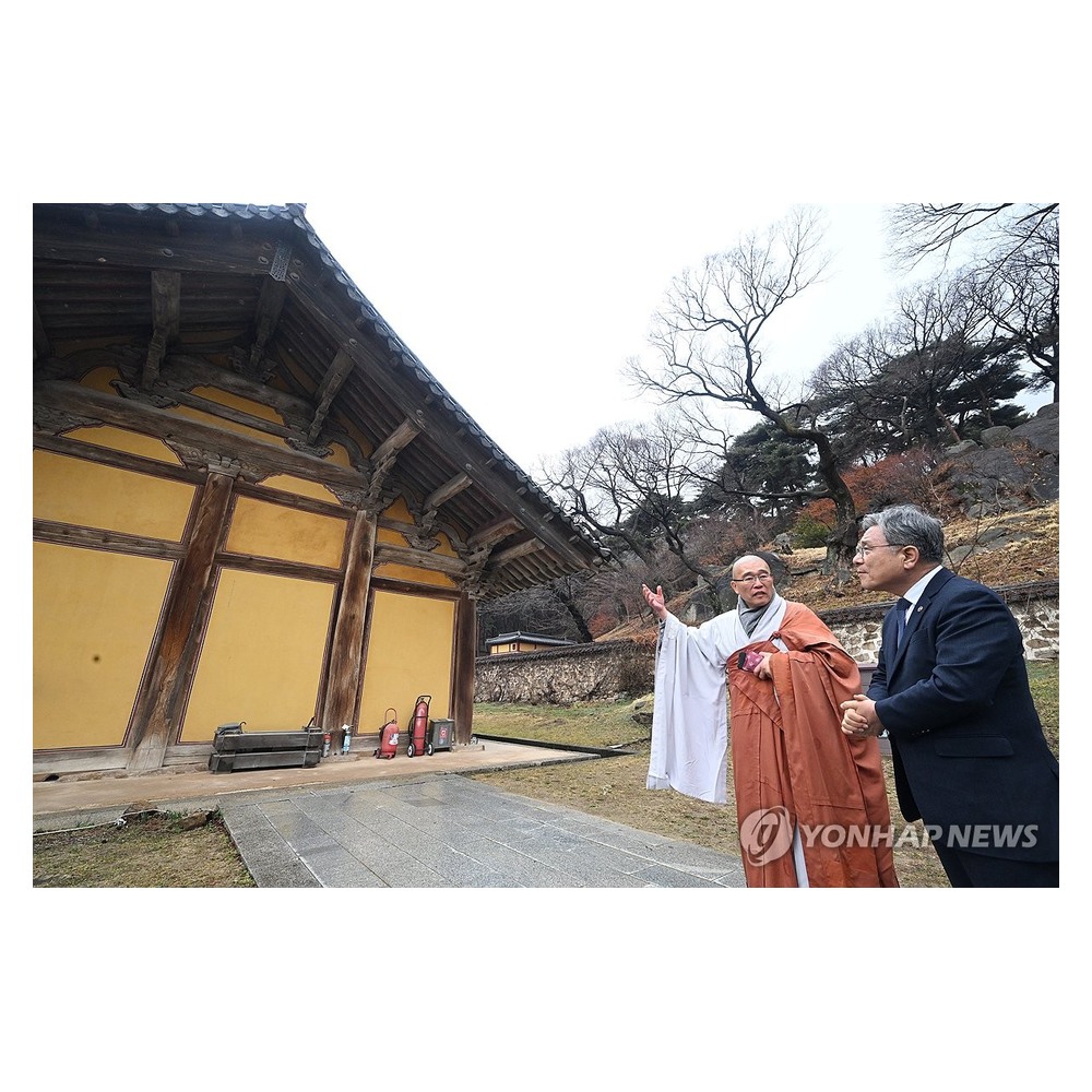 예산 수덕사 대웅전