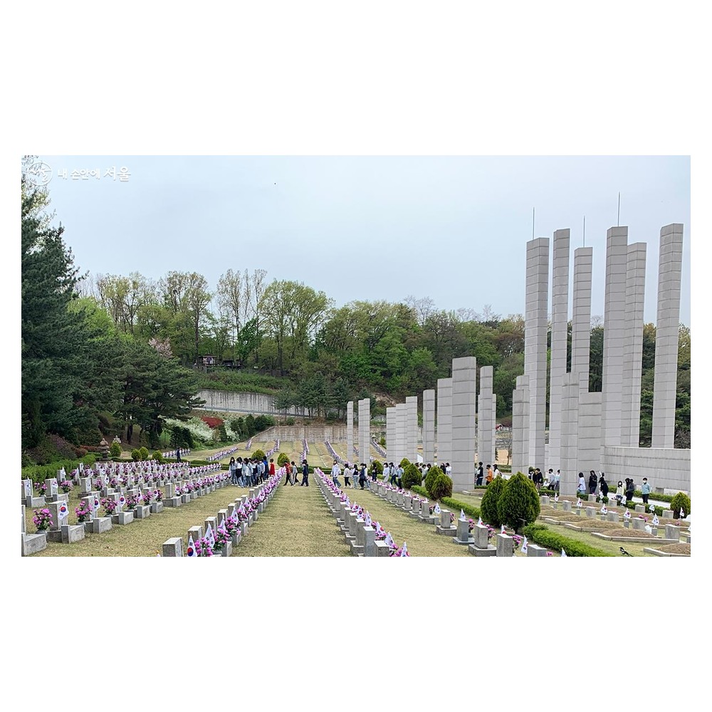 국립4·19민주묘지