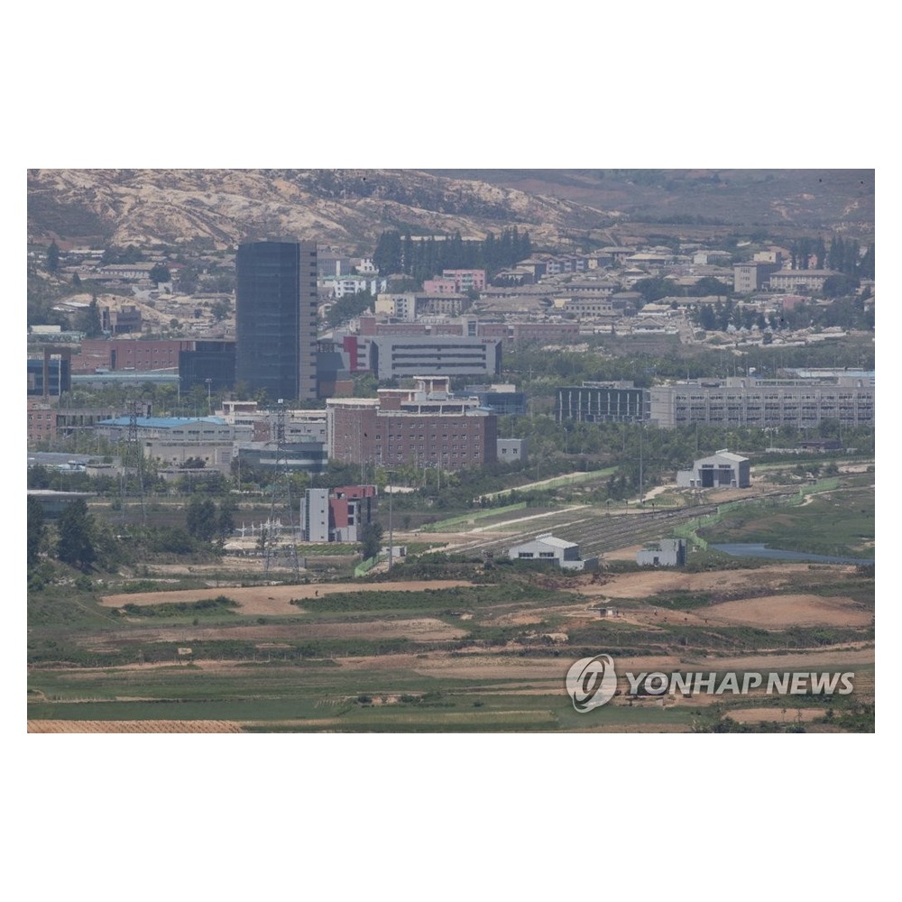 도라전망대
