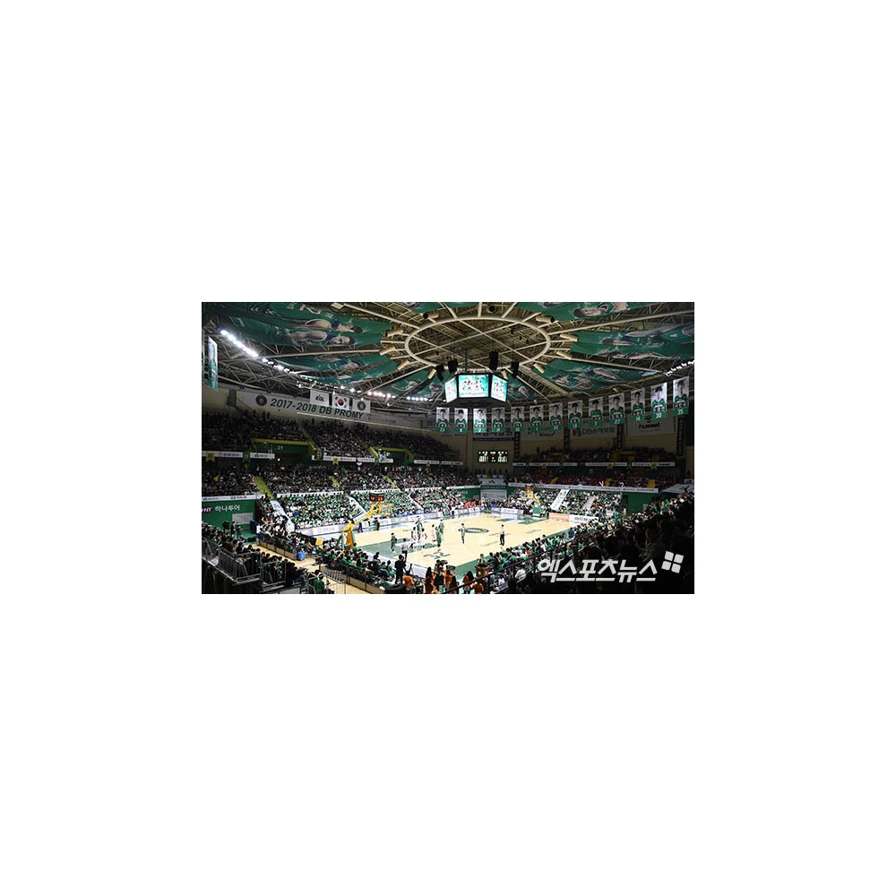 원주종합체육관