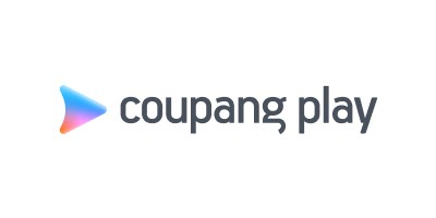 어느 날