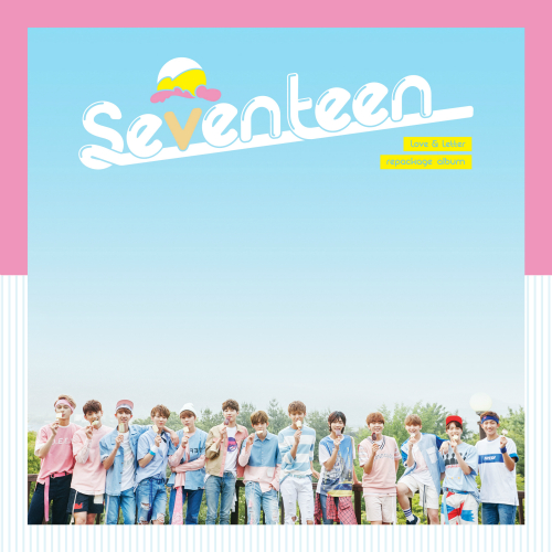 세븐틴 - 아주 NICE