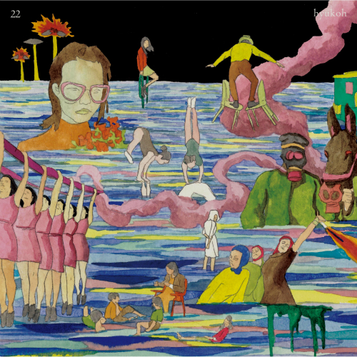 HYUKOH - Wari Gari