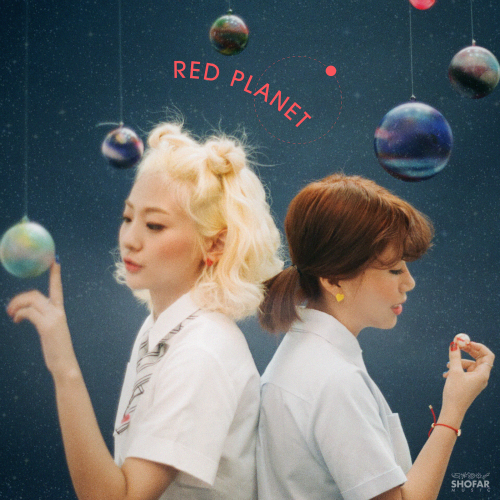 Bolppalgan4 - I'll Give You the Universe