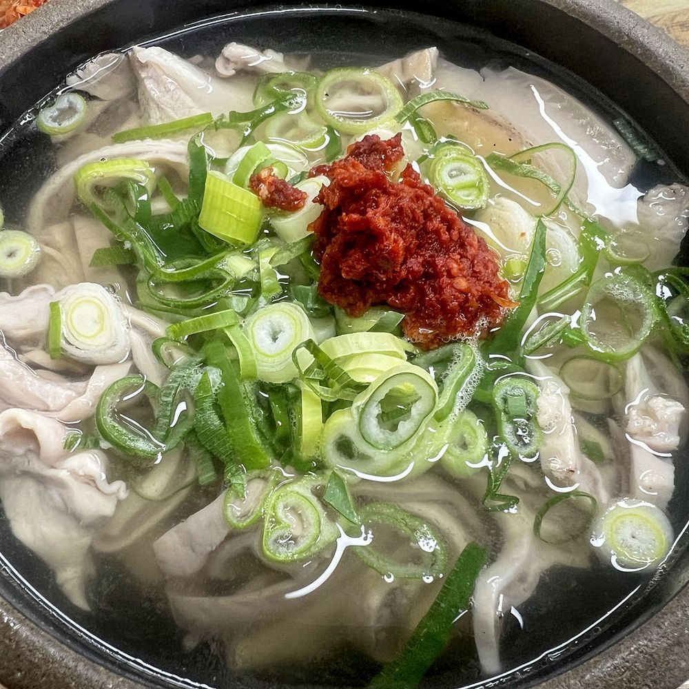 합천국밥집