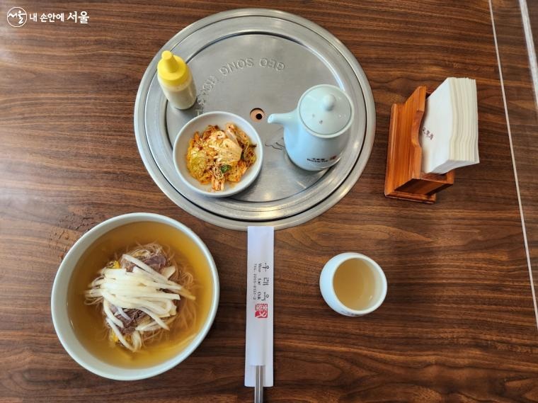 우래옥 본점