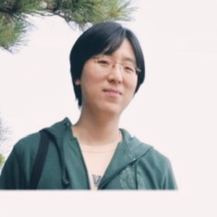 이하이 - 한숨
