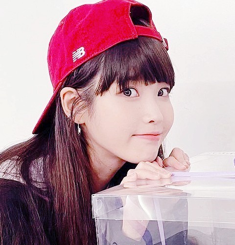 아이유 - 밤편지