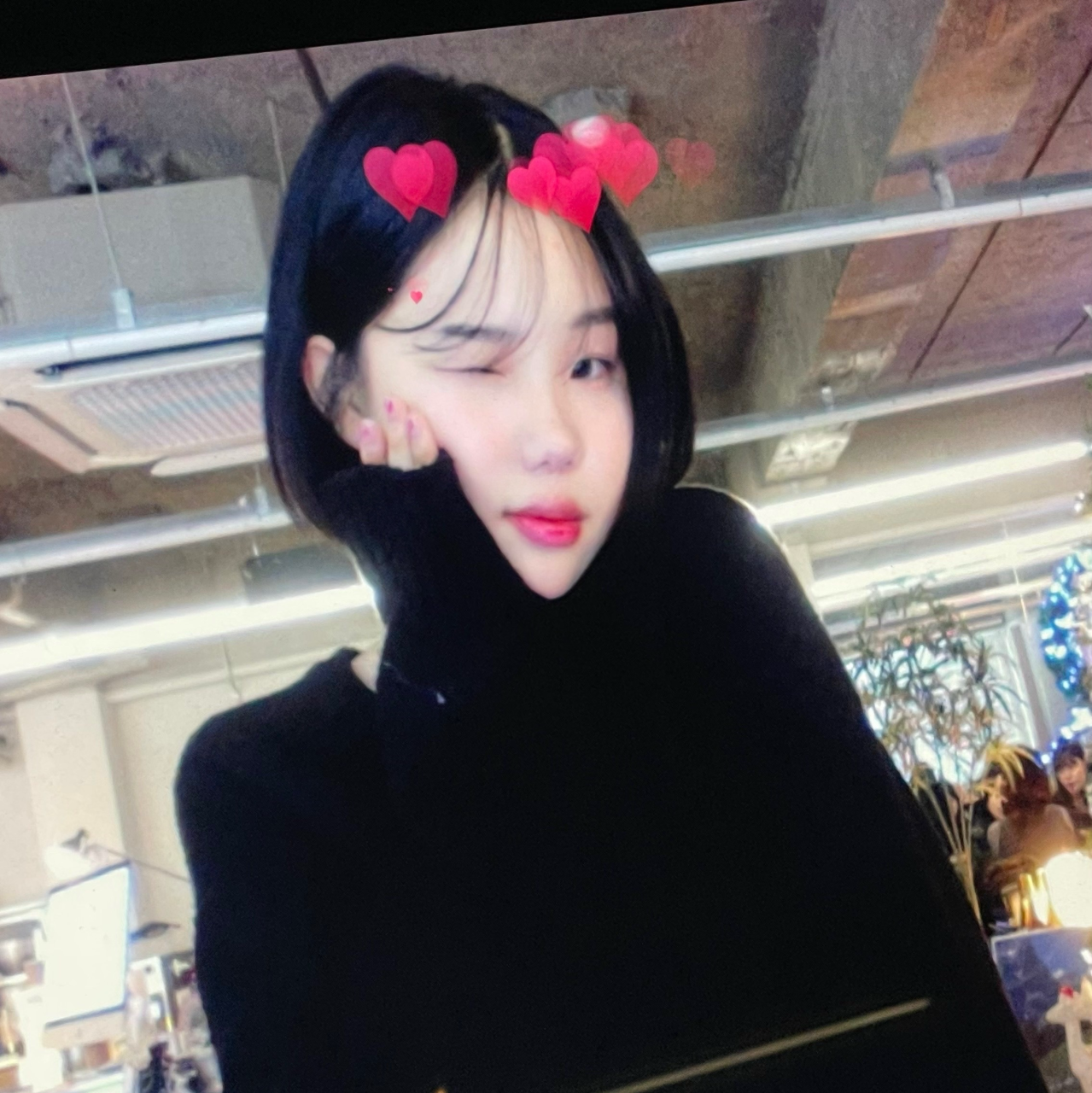 혁오 - 와리가리