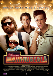 행오버 (The Hangover)