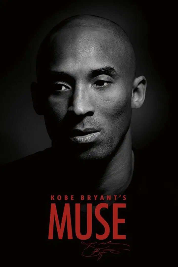 코비 브라이언트 Muse