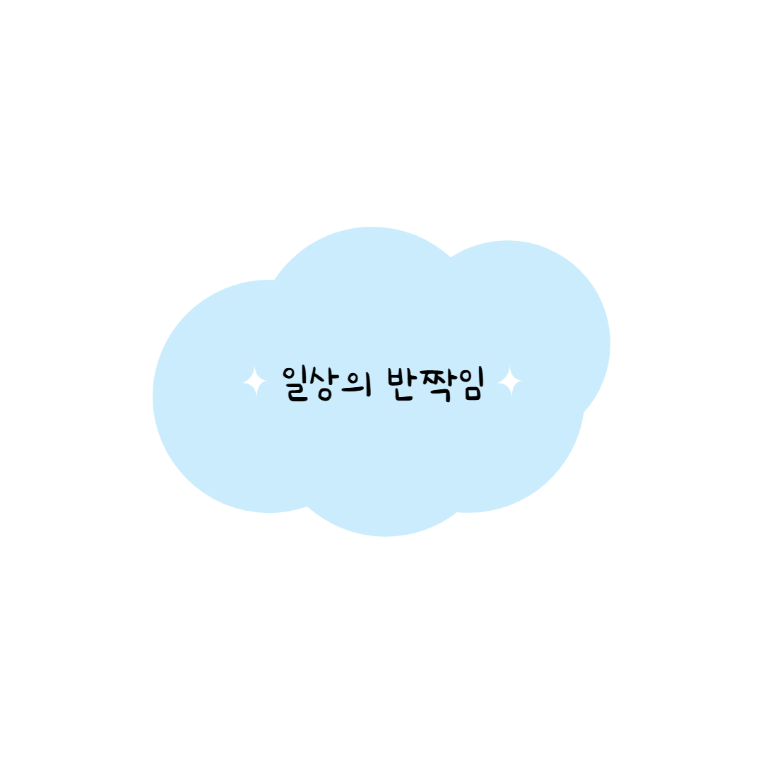 남산공원