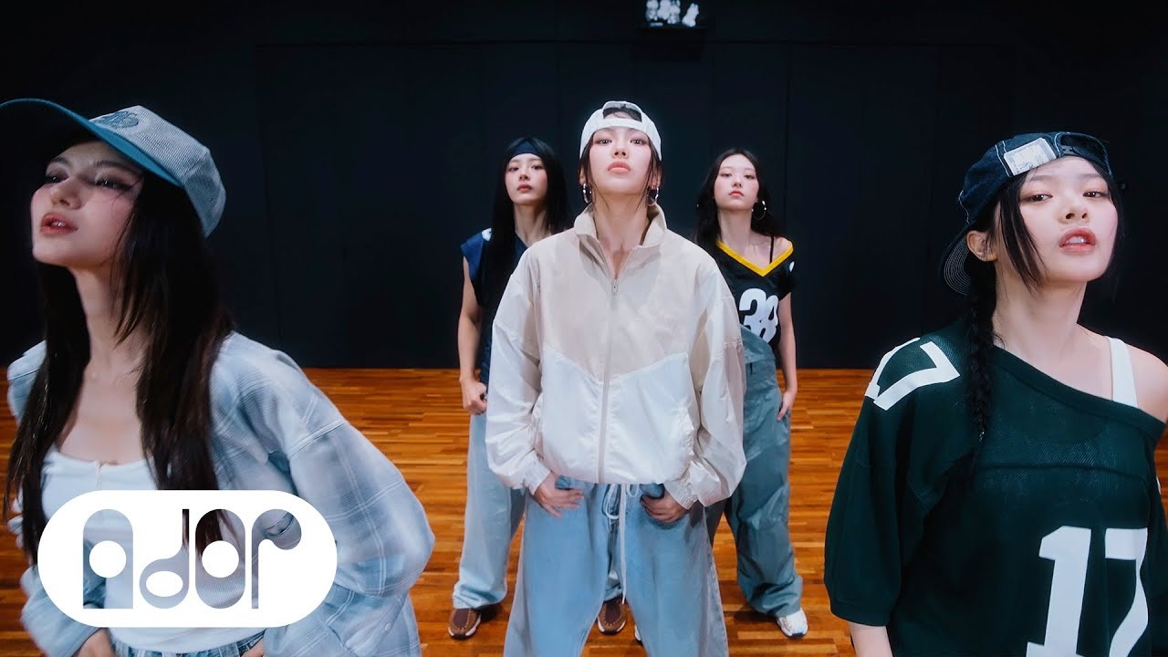 NewJeans - How Sweet 공식 퍼포먼스
