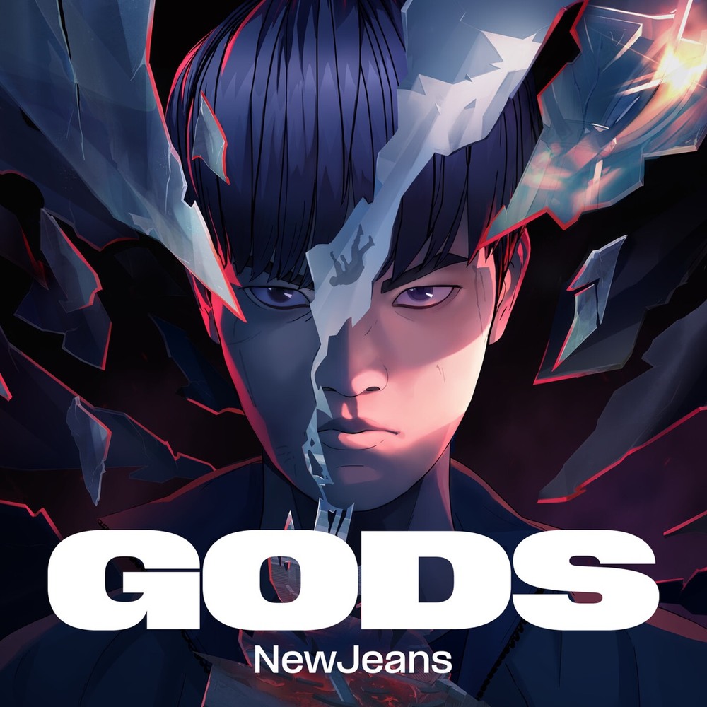 NewJeans ‘GODS’