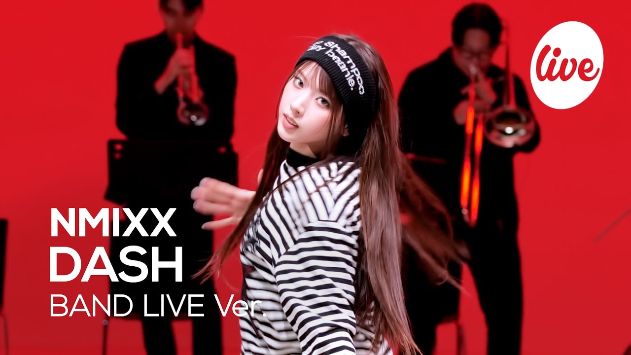 NMIXX - DASH 公式ライブ