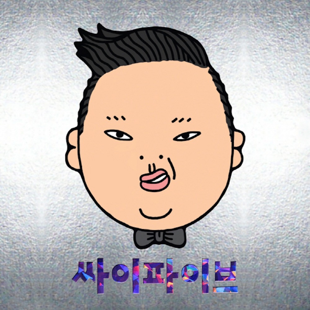 PSY - Right Now