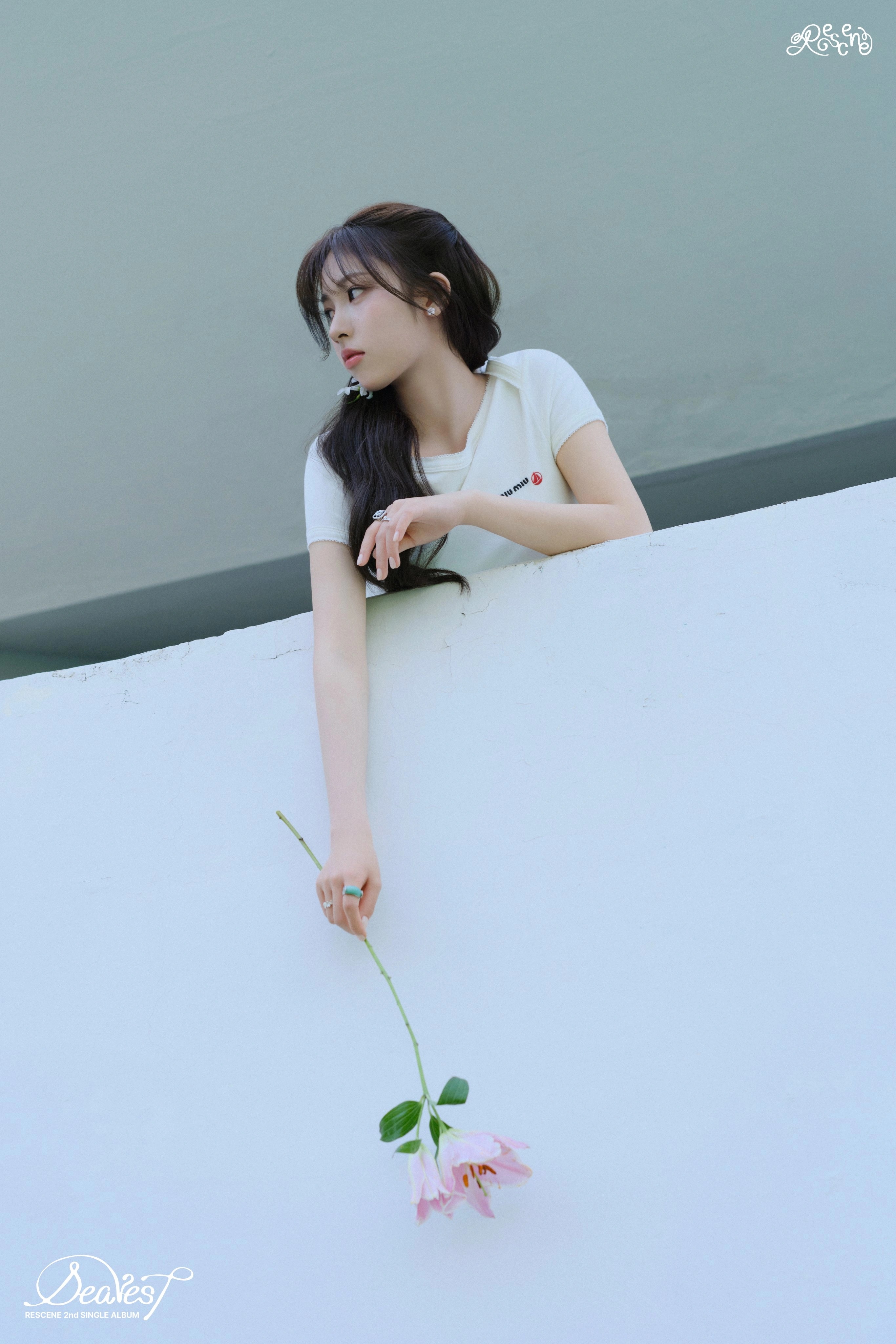 RESCENE 메이