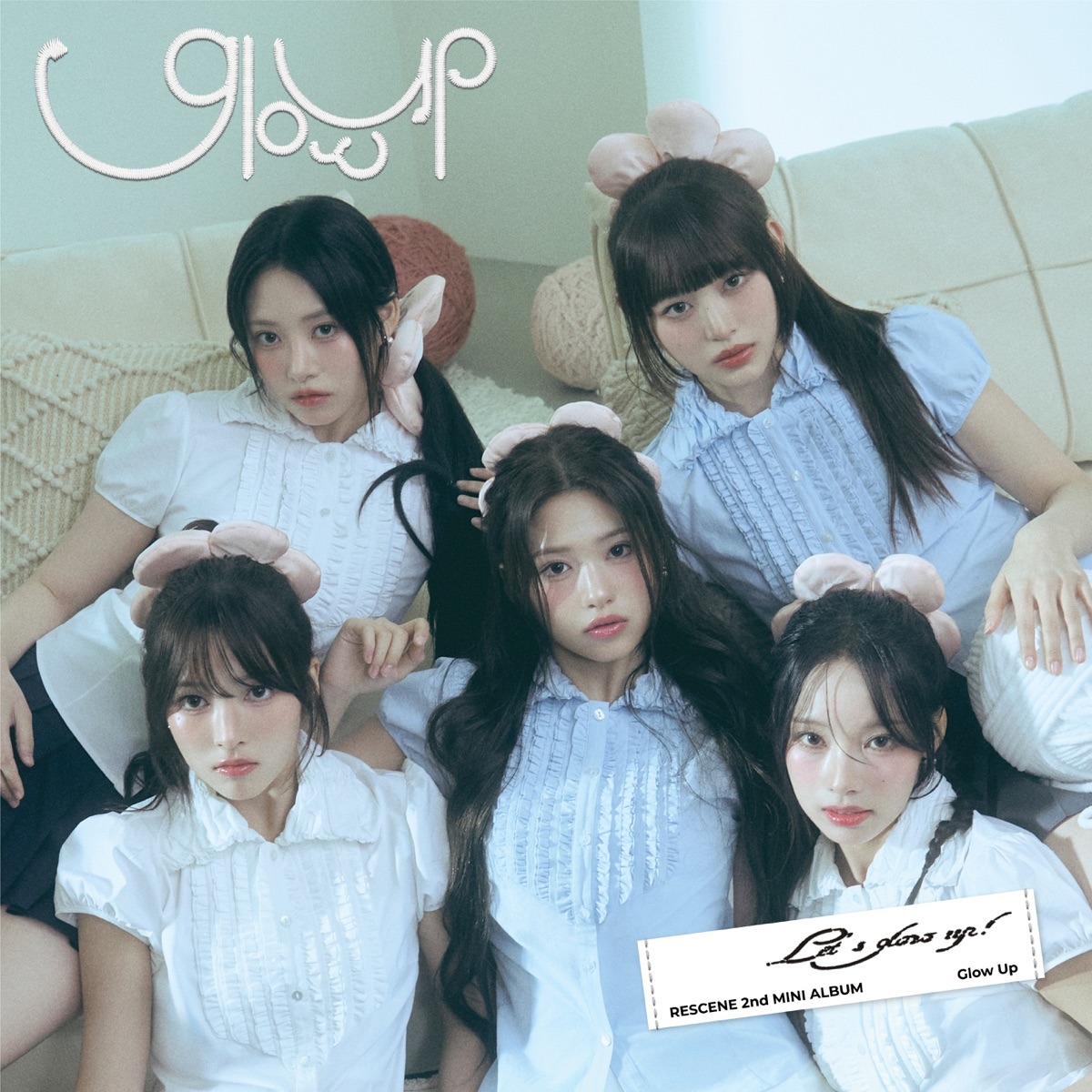 퍼포먼스로 보기 좋은 리센느 곡 - Glow Up