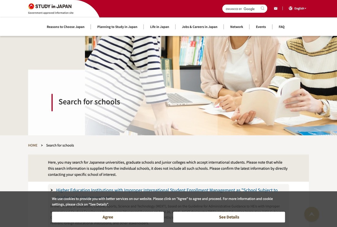 Study in Japan School Search