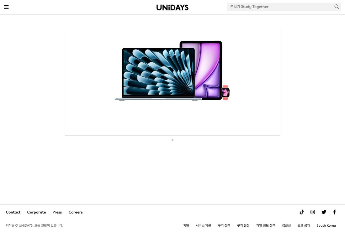 UNiDAYS