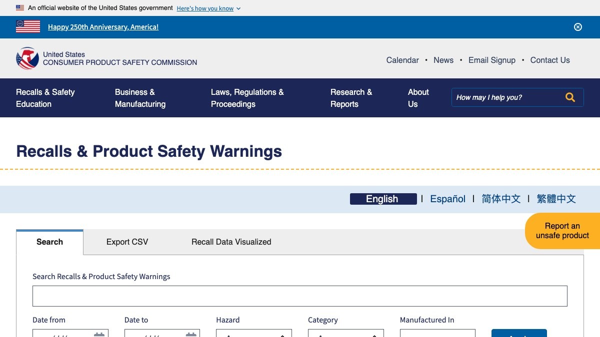 CPSC Recalls