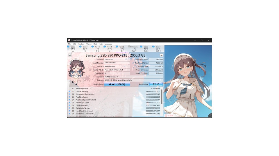 CrystalDiskInfo