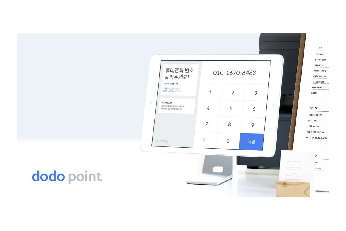 도도포인트