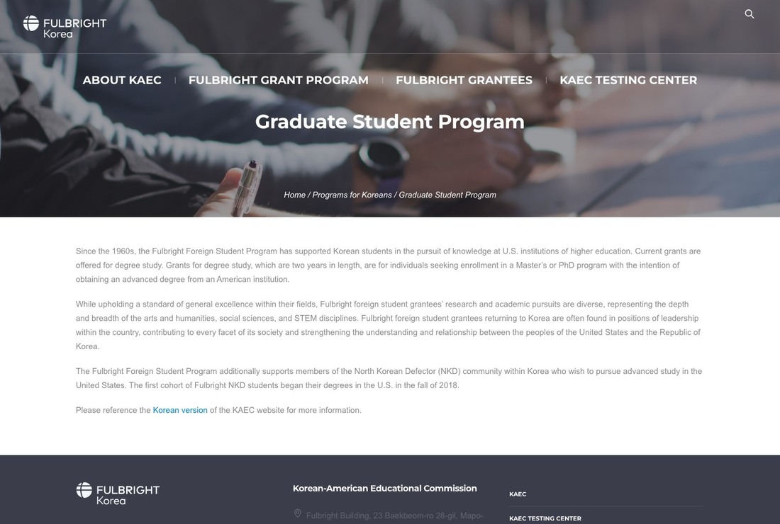 Fulbright Korea Graduate Study Award