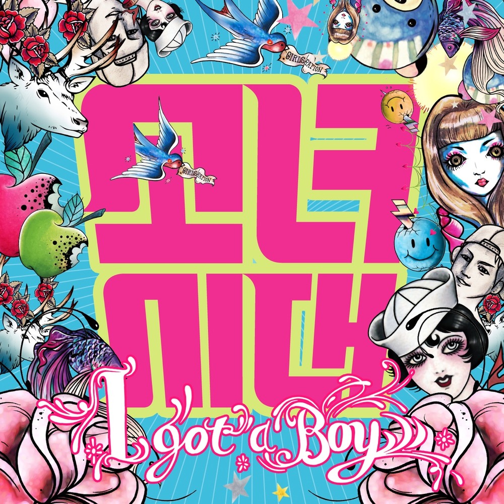 TAEYEON - Lost In Love