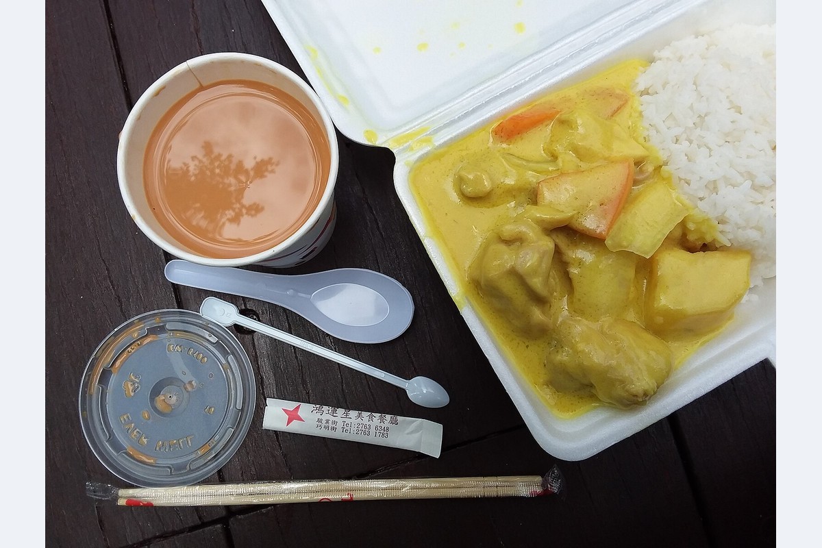 식품 포장재