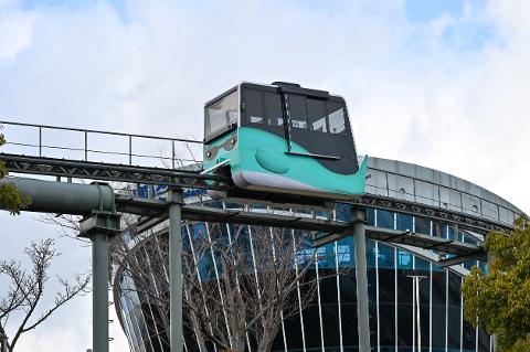 Jangsaengpo Monorail