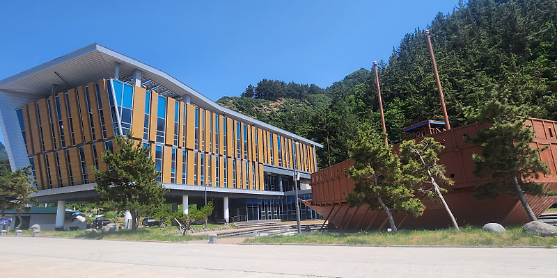 울릉수토역사전시관