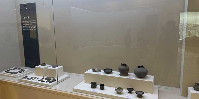 우산국박물관