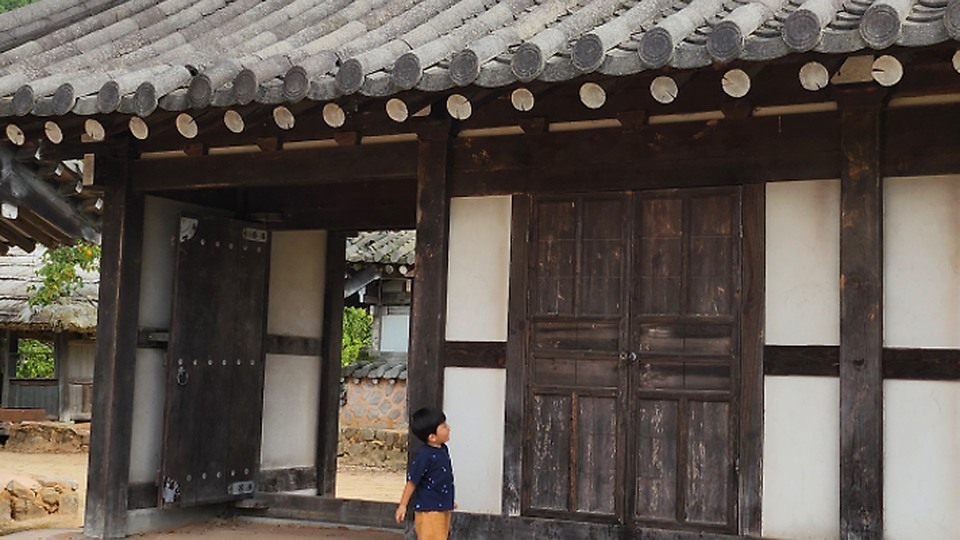 문경에코월드