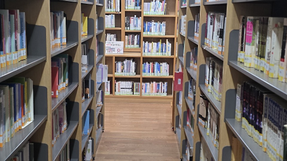 서울도서관