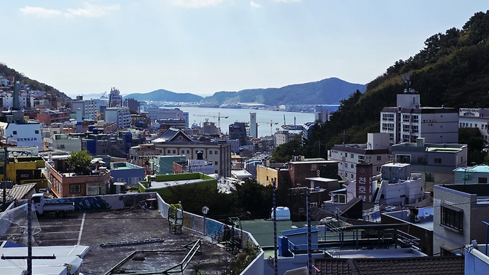 감천문화마을