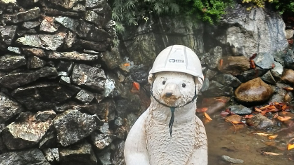 광명동굴