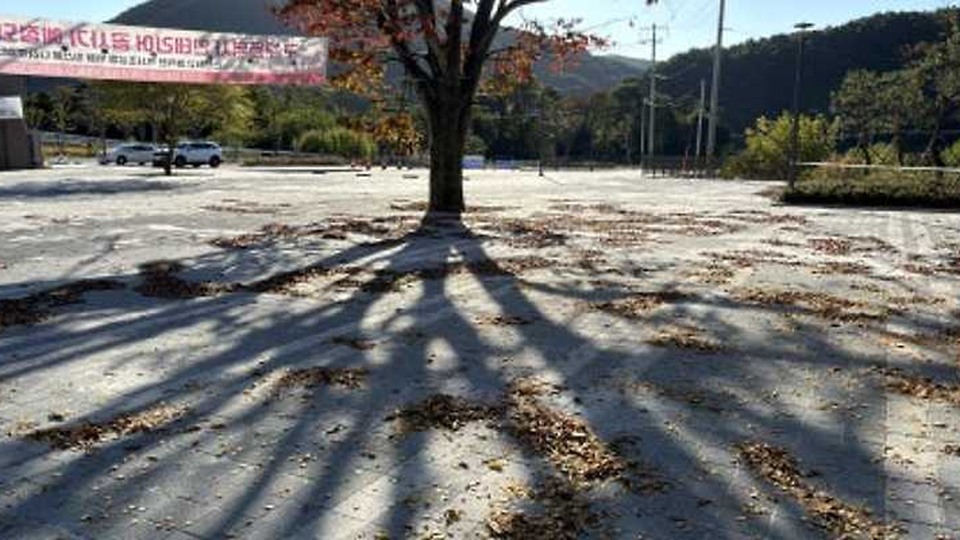 구둔역 (폐역)