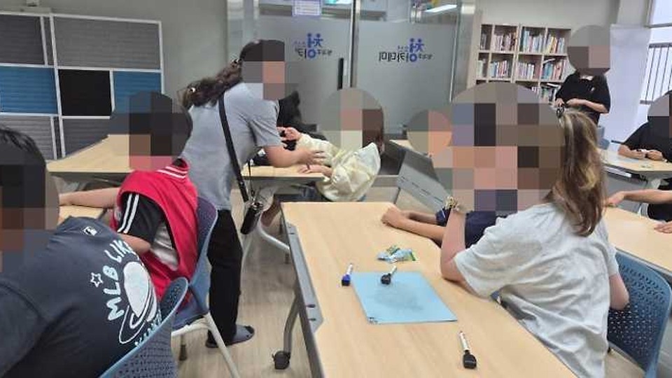 청주새활용시민센터