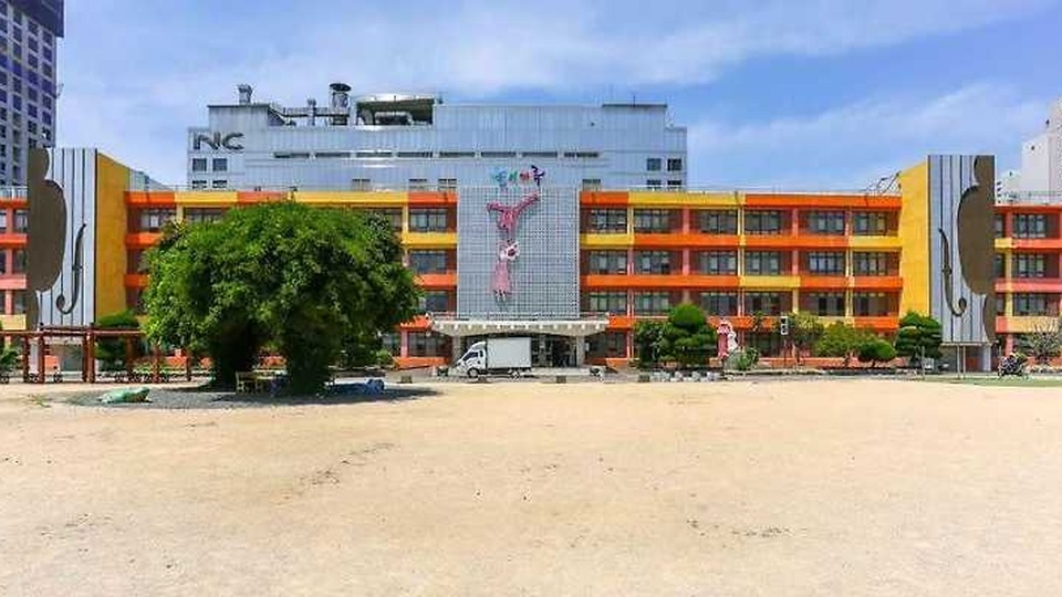 부산광역시교육청 학생예술문화회관 놀이마루