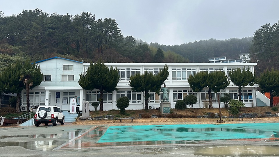 연명예술촌