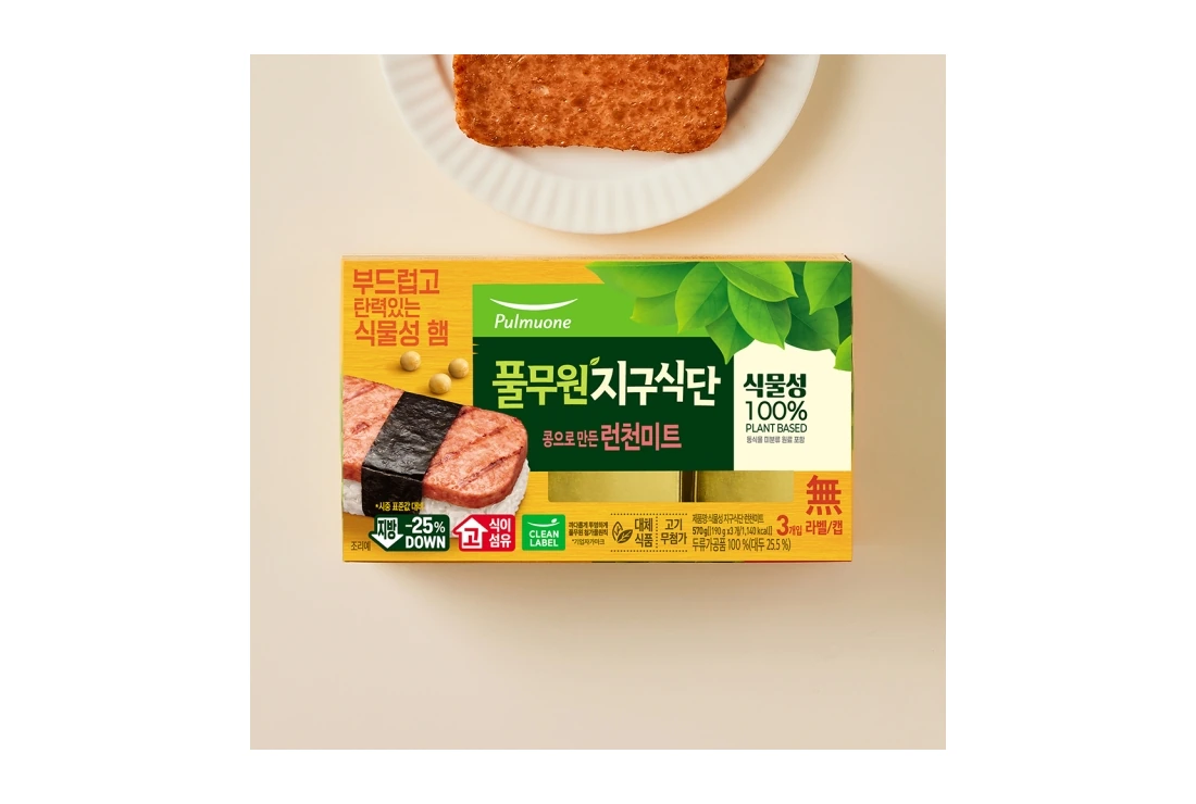 プルムウォン地球食単 ランチョンミート
