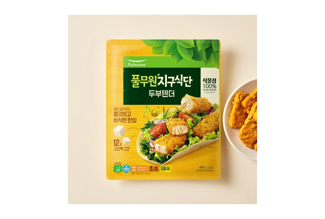 プルムウォン地球食単 豆腐テンダー