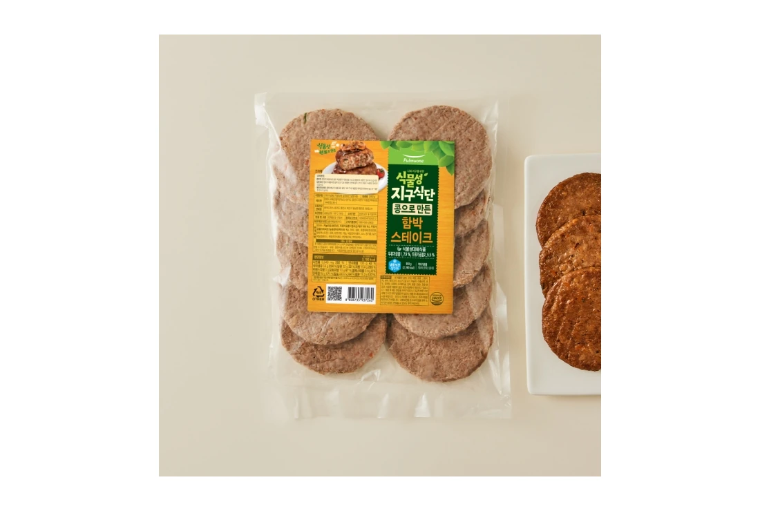 プルムウォン地球食単 ハンバーグステーキ