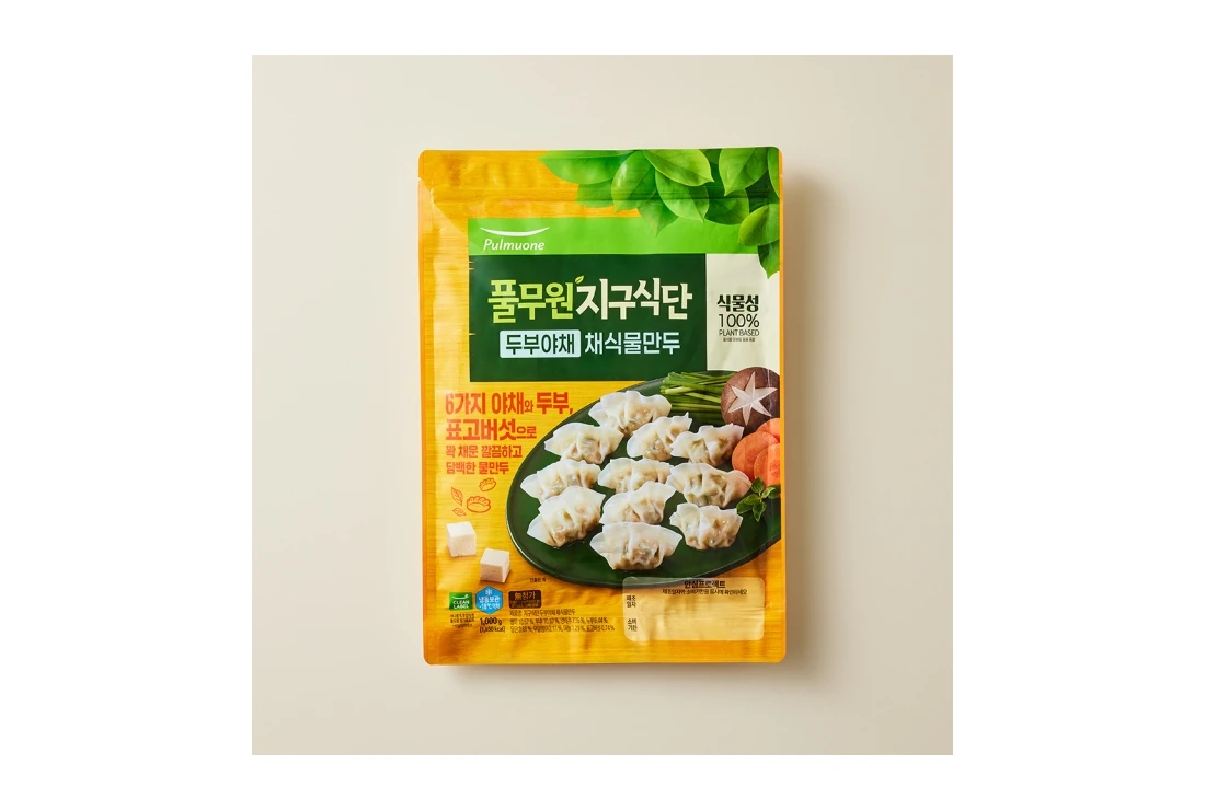 プルムウォン地球食単 豆腐野菜 菜食マンドゥ