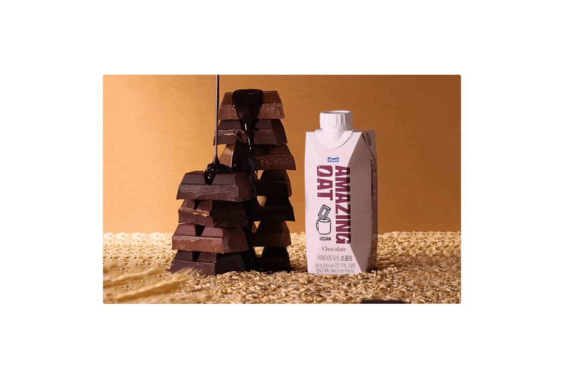 アメイジングオート チョコレート