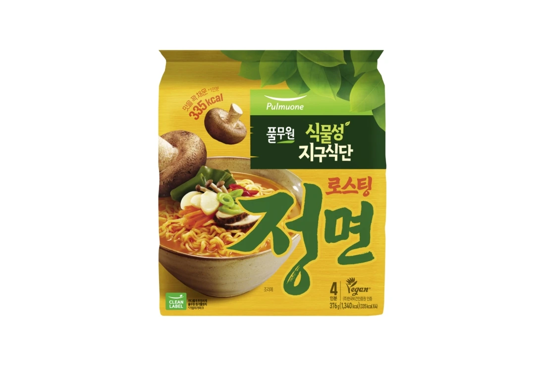 プルムウォン 自然はおいしい ロースティング チョンミョン（정면）