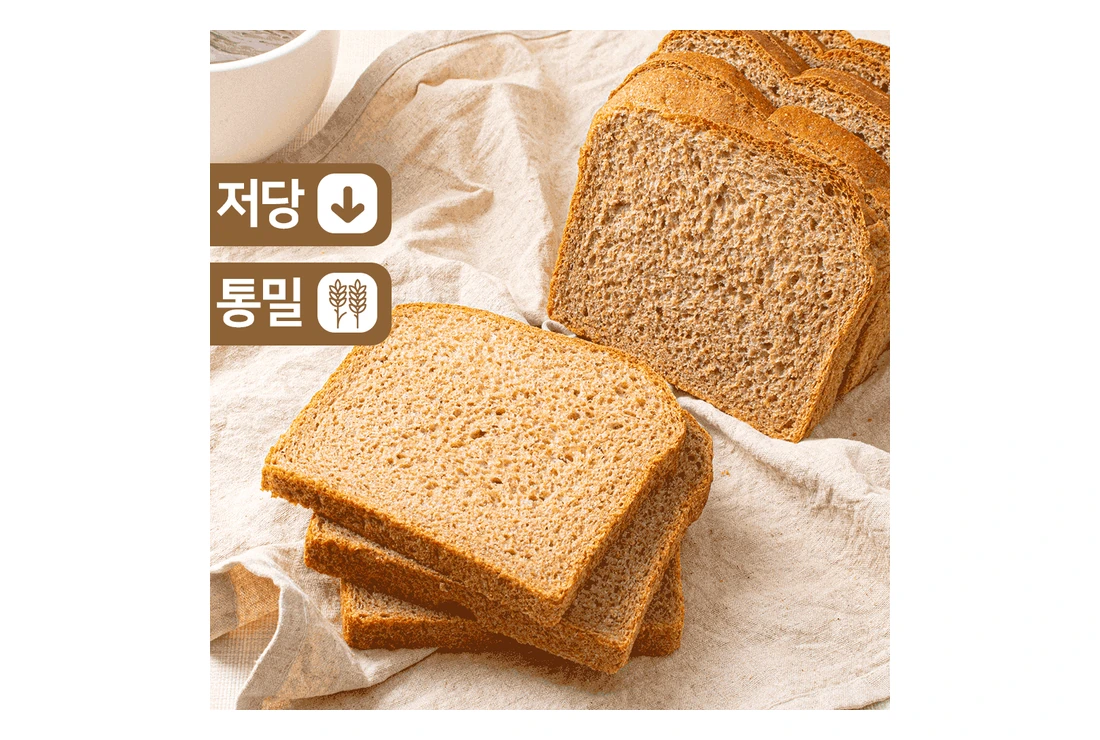 ザ・ブレッドブルー 低糖全粒粉食パン